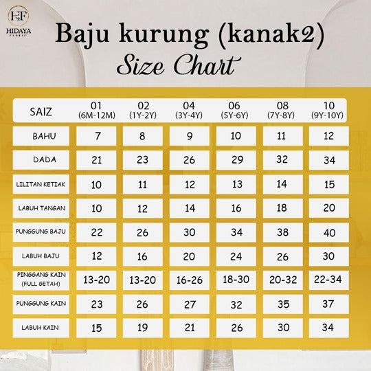 Hidaya Fabric Riau budak kanak Hidaya Fabrics