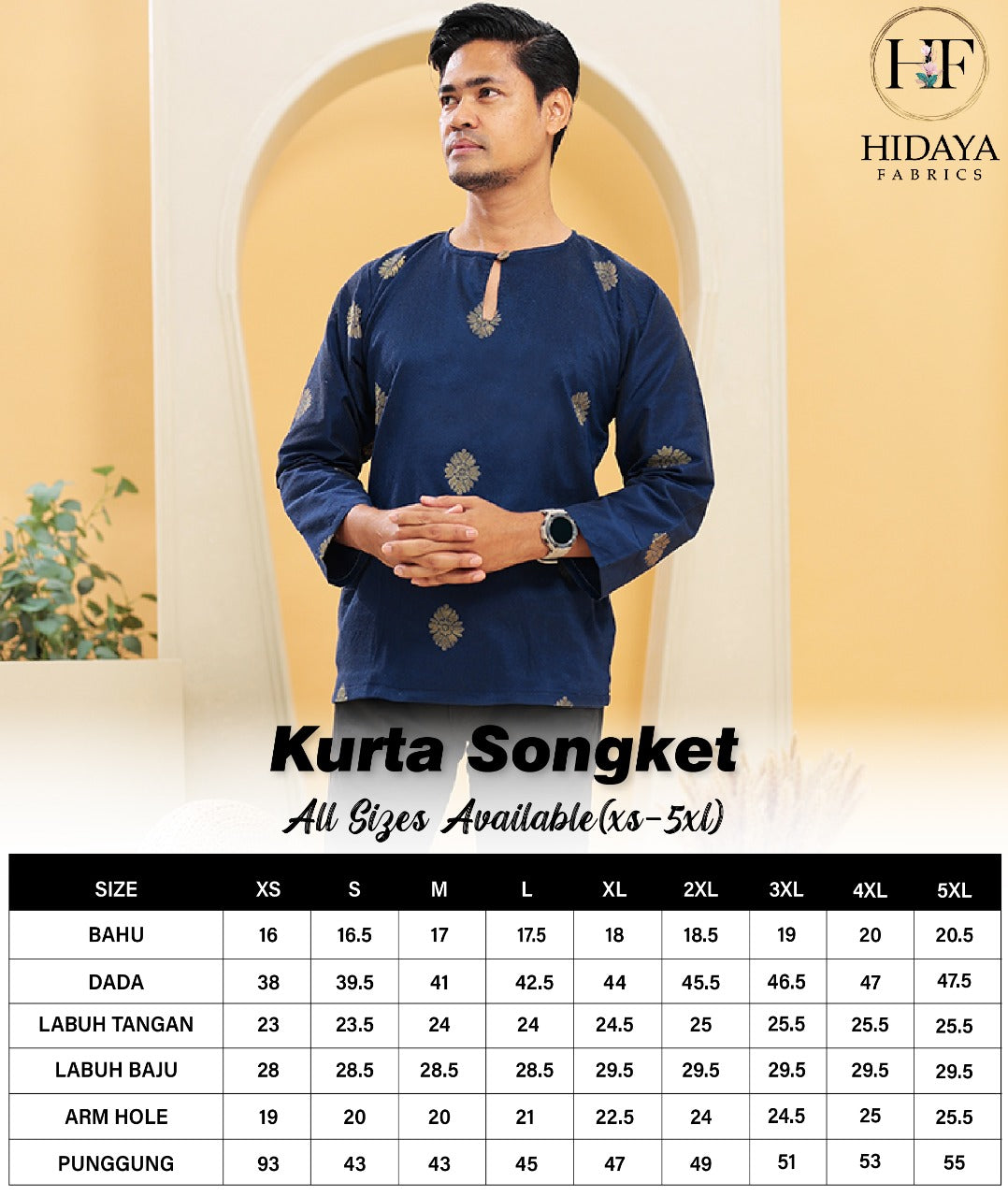 Hidaya Fabric Kurta Songket , 3XL TO 5XL Hidaya Fabrics