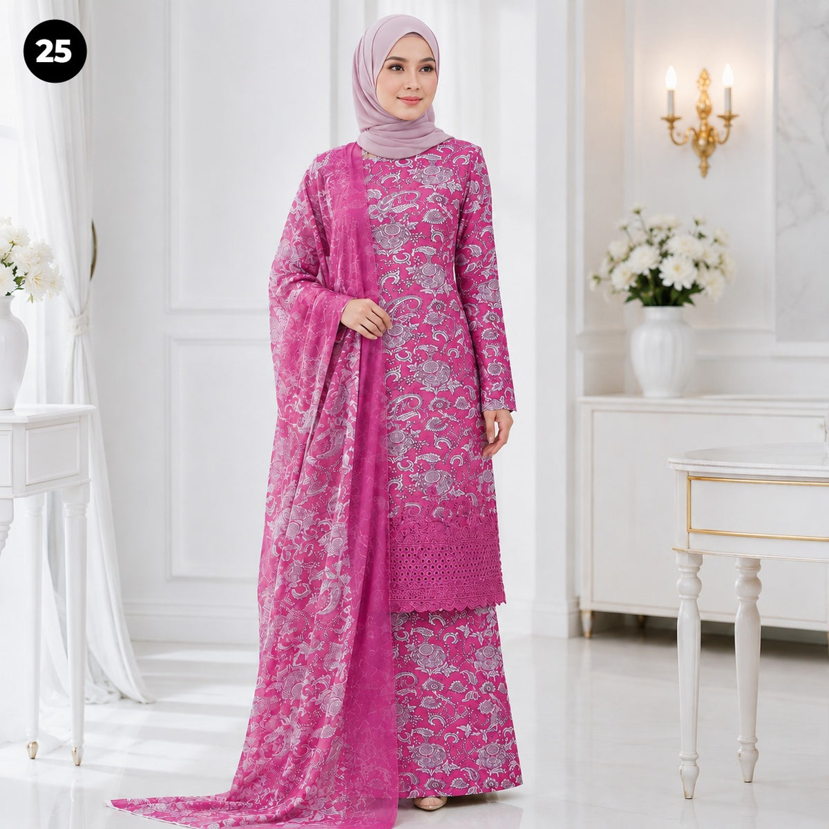 Baju Kurung Flora 🌷 New Kurung Series