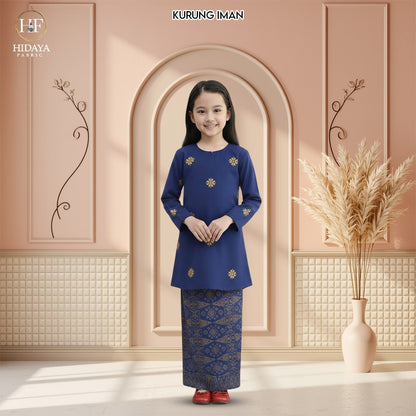 Baju Kurung Iman - New Kids Koleksi