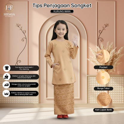 Baju Kurung Iman - New Kids Koleksi