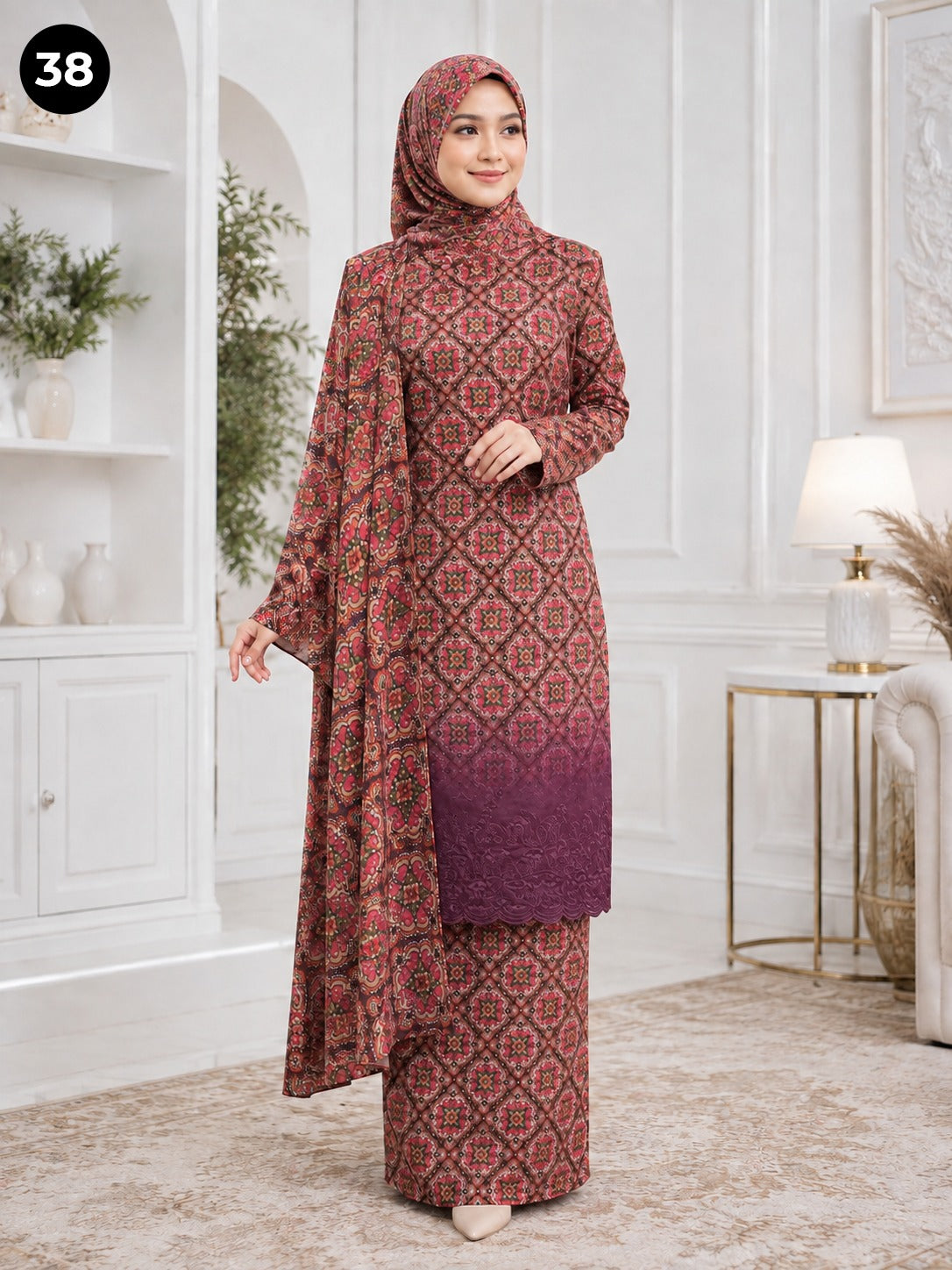 Baju Kurung Flora 🌷 New Kurung Series