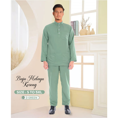 Baju Melayu Without Sampin - OUT OF STOCK - Restock soon
