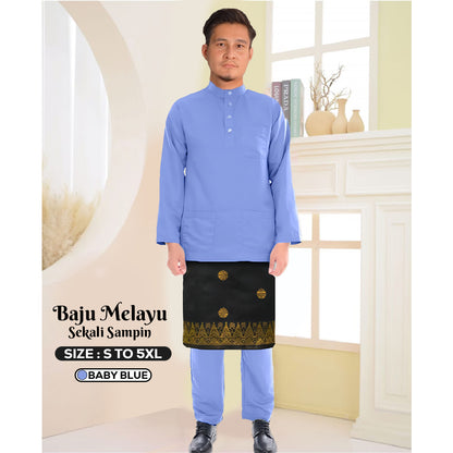 Baju Melayu Without Sampin - OUT OF STOCK - Restock soon