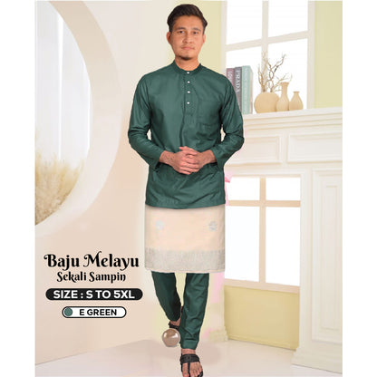 Baju Melayu Without Sampin - OUT OF STOCK - Restock soon