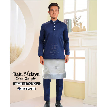 Baju Melayu Without Sampin - OUT OF STOCK - Restock soon