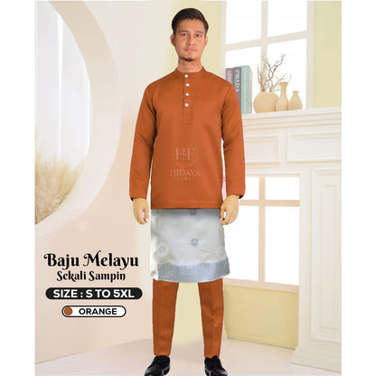 Baju Melayu Without Sampin - OUT OF STOCK - Restock soon