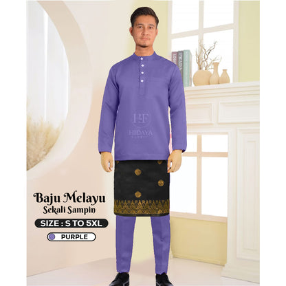 Baju Melayu Without Sampin - OUT OF STOCK - Restock soon